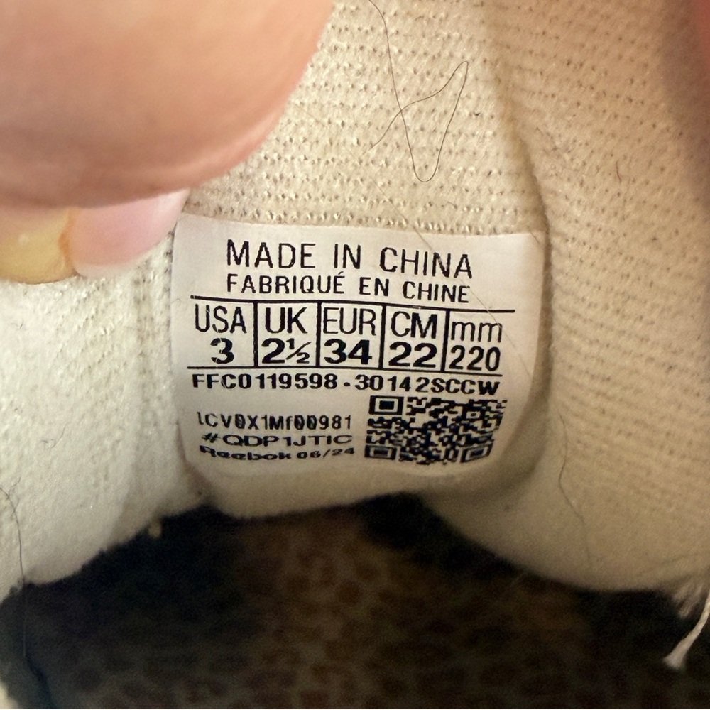 Reebok Beige and Gray Sneakers with Cheetah Pattern Accents‎ Sz 3 - Picture 11 of 13